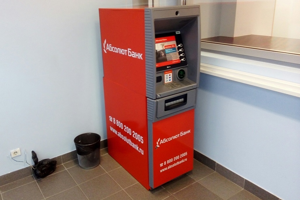 Описание изображения