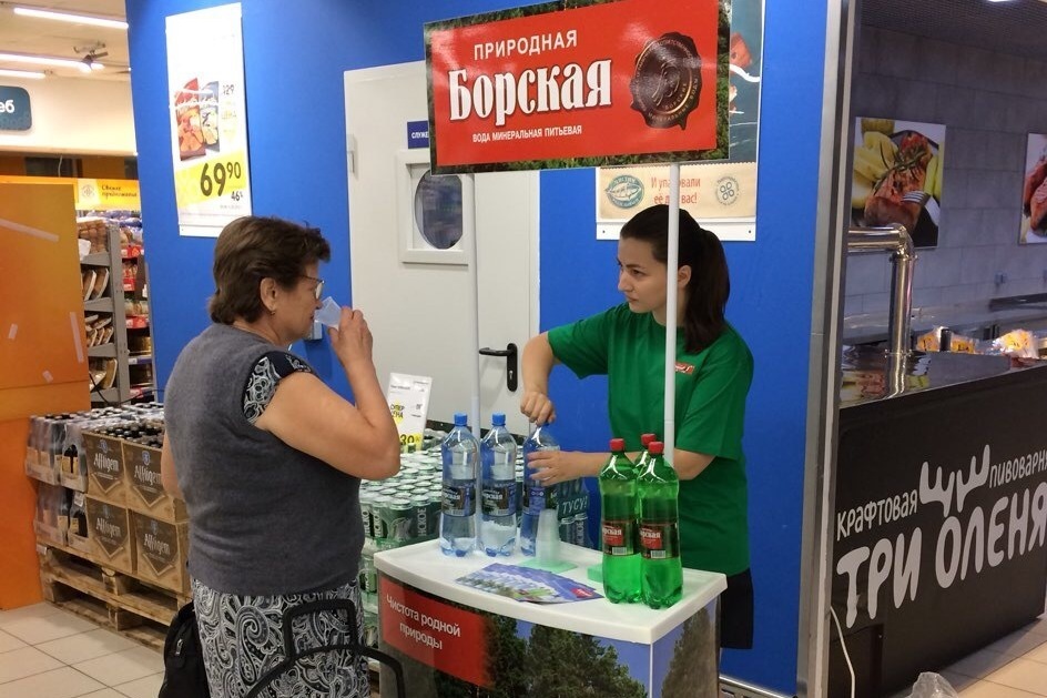 Описание изображения