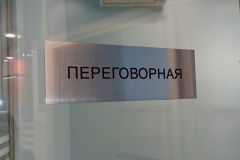 Описание изображения