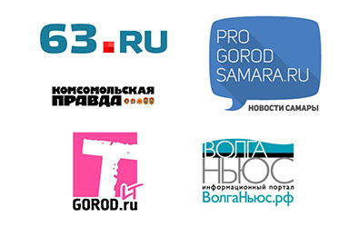 <span style="font-weight: bold;">Электронные СМИ</span>