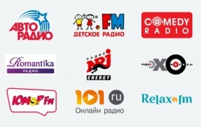 <span style="font-weight: bold;">Радио</span>